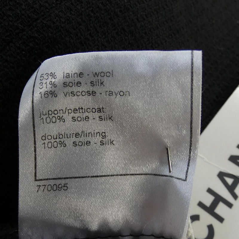 【Mã giảm giá】Chanel CHANEL Váy 652980