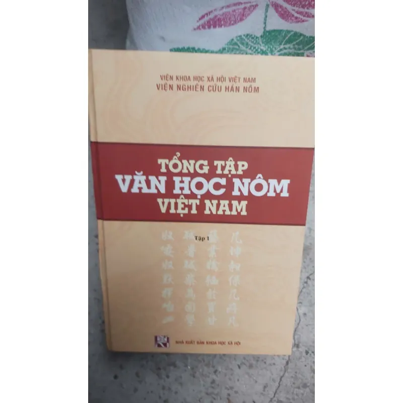 Tổng tập văn học nôm Việt Nam  929642
