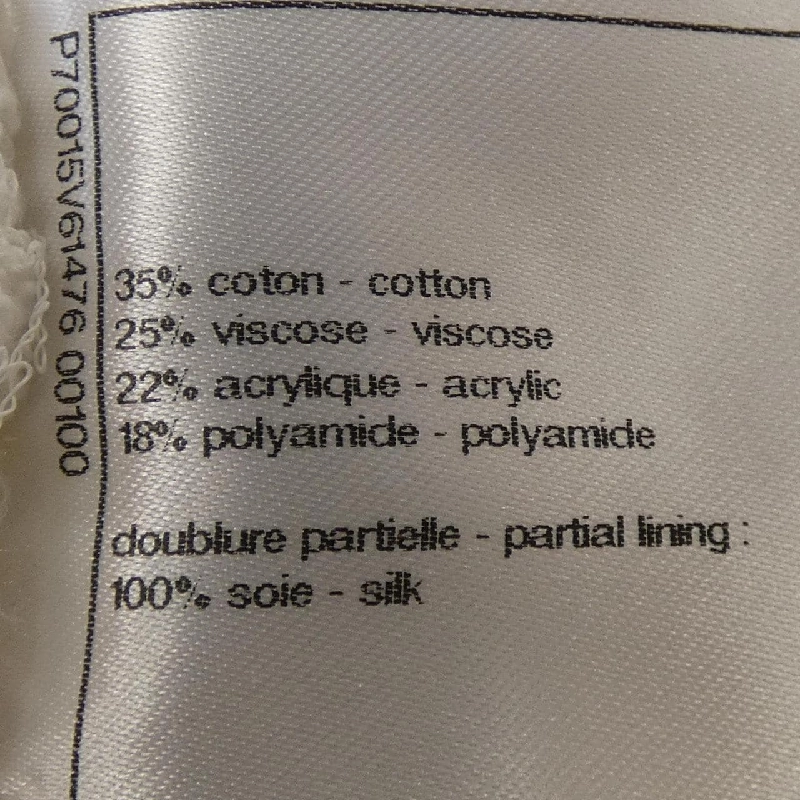 Áo khoác CHANEL P70015V61476 21C 626886