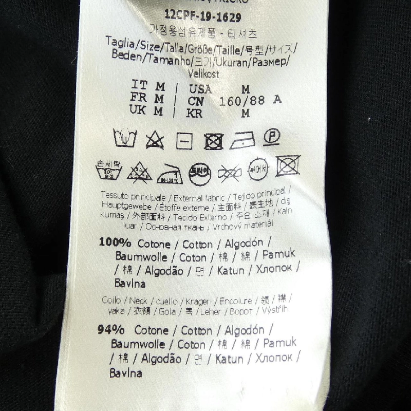 Áo thun FENDI FS7011 A9ER - Hàng hiệu Chính hãng 774939