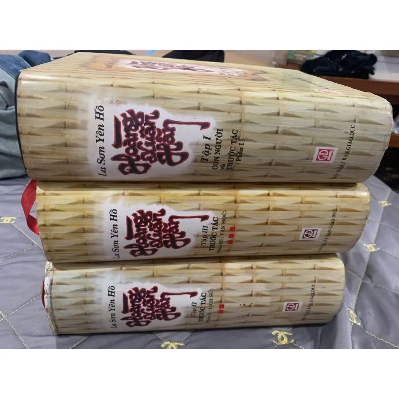 Hoàng Xuân Hãn 1031669