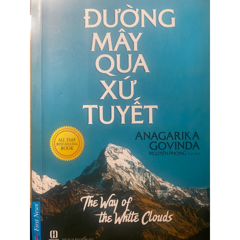 Đường mây qua xứ tuyết 547654
