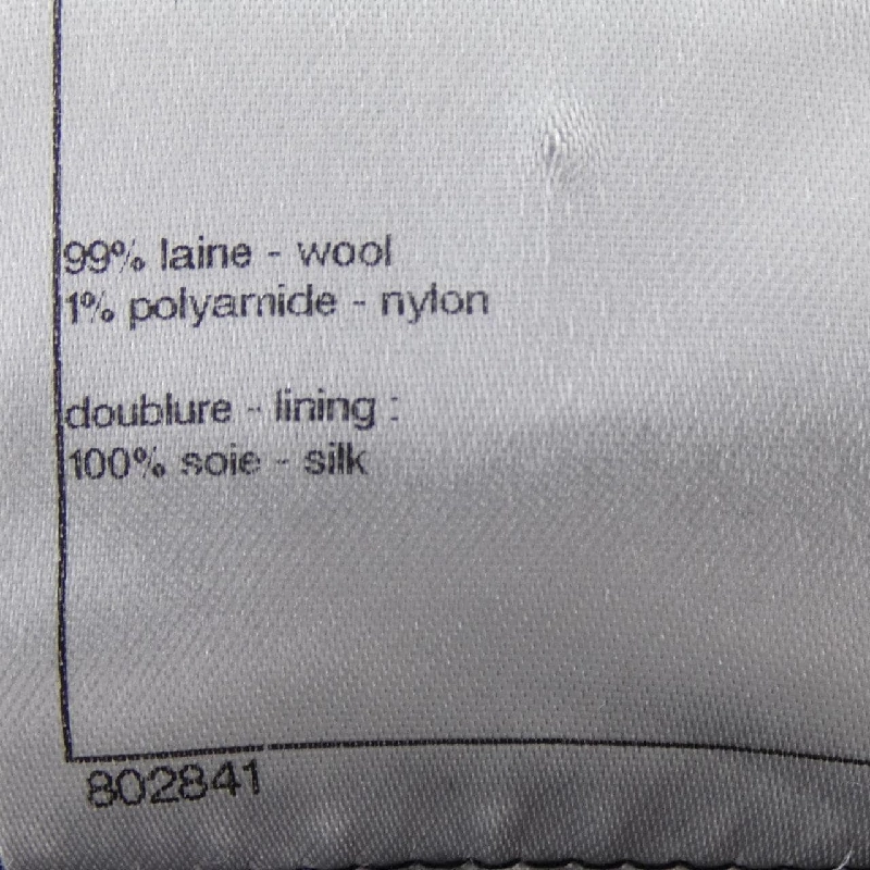 Áo khoác CHANEL P44264V31241 - Hàng hiệu Authentic 815864