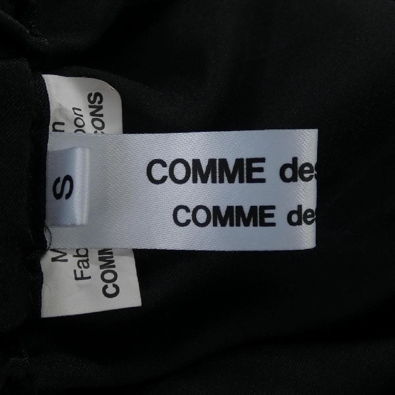 COMME des GARCONS RH-S011 Váy - Hàng hiệu Chính hãng 818339
