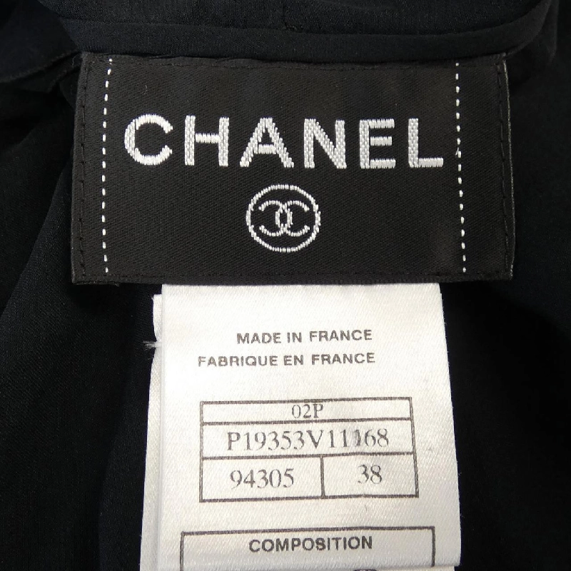 Chanel CHANEL Tunic - Hàng hiệu Authentic 642146