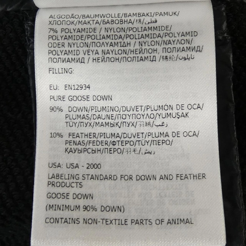 MONCLER 20938G00020 Áo khoác lông - Hàng hiệu Chính hãng 815534