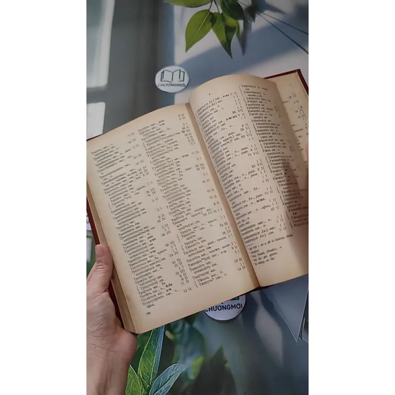 [MIỄN PHÍ BỌC SÁCH] [XƯA] Cách Chia Động Từ Tiếng Nga (1982) 990090