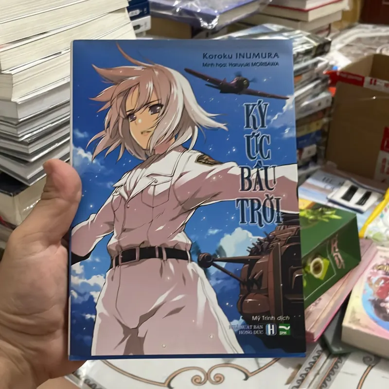 (light novel) - Ký ức bầu trời - Koroku Inumura 1004409