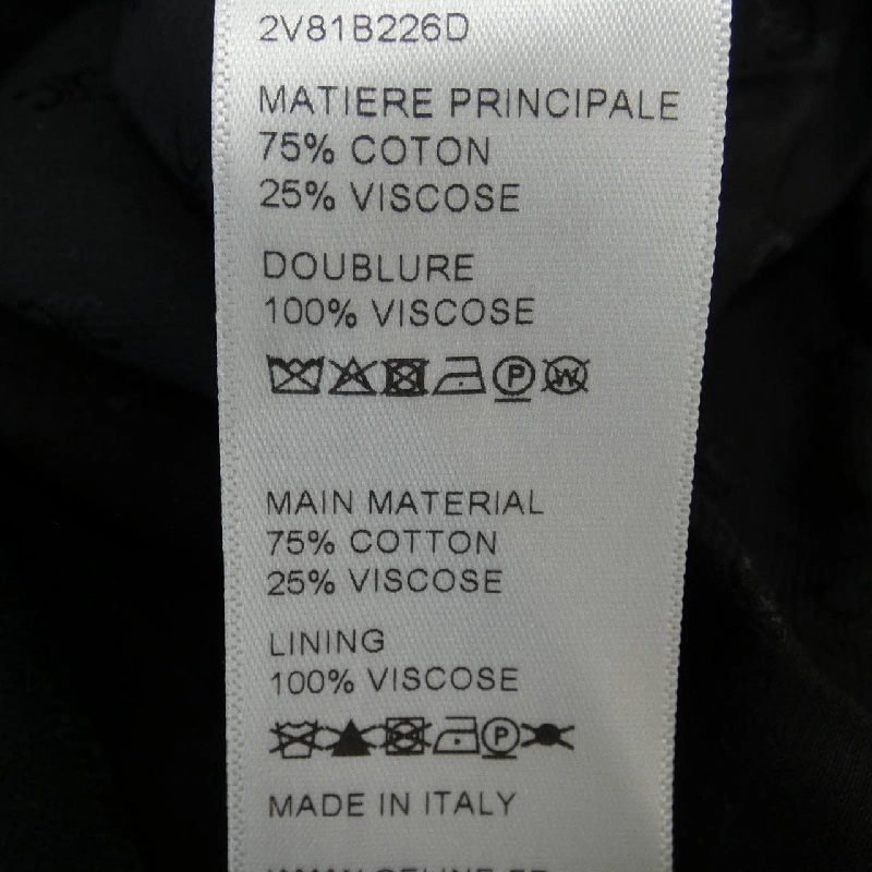 Jacket CELINE - Hàng hiệu Authentic 825323