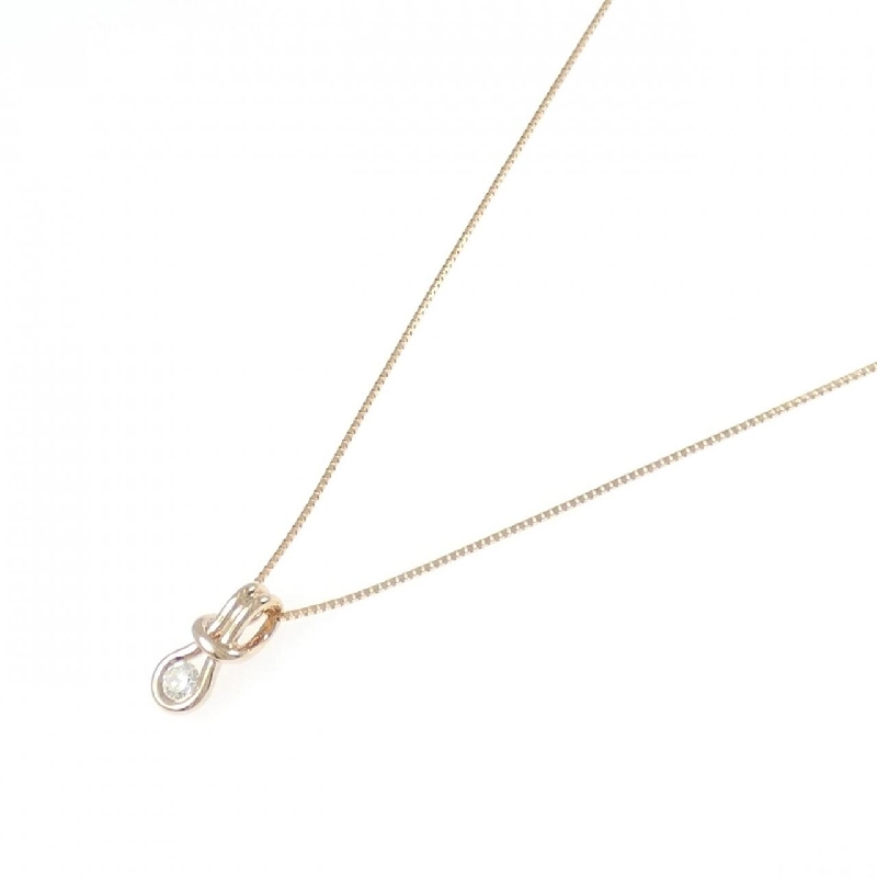 Dây chuyền kim cương Forever Mark 0.16CT - Hàng hiệu Chính hãng 843248