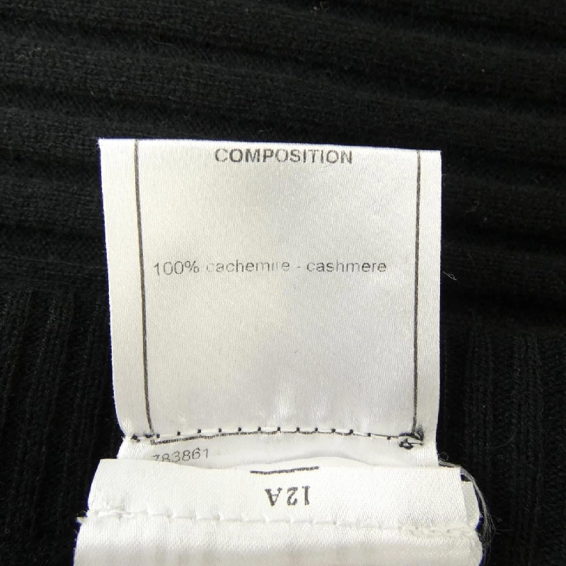 CHANEL P34340K00966 08A Váy - Hàng hiệu Chính hãng 818643