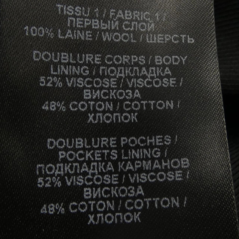 【Mã giảm giá】Váy BALMAIN 652501