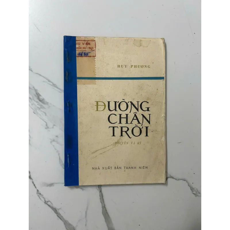 Đường chân trời – Huy Phương 1023488