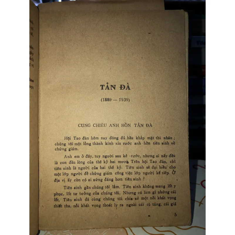 Thi nhân Việt Nam - Hoài Thanh - Hoài Chân 932651