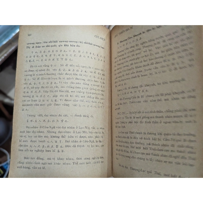 Chu dịch - Phan Bội Châu 522532