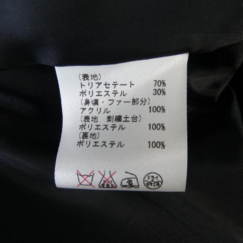 Đầm GRACE Class - Hàng hiệu Authentic 811473