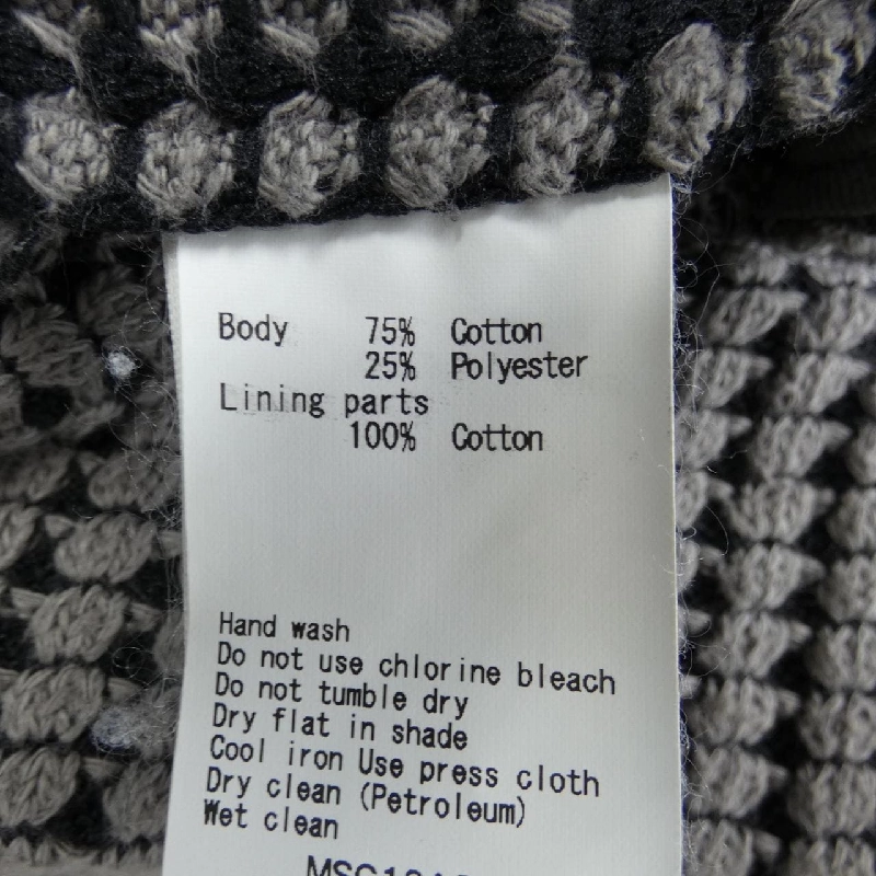 Hàng hiệu SEA GREEN MSG19A846 Áo khoác - Hàng hiệu Authentic 897645