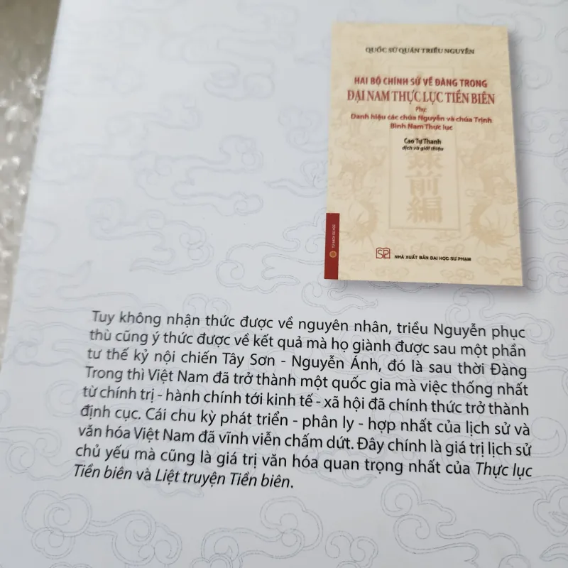 Hai bộ chính sử về Đàng trong Đại nam liệt truyện. Ngoại phiên thông thư. An nam quốc thư 778991
