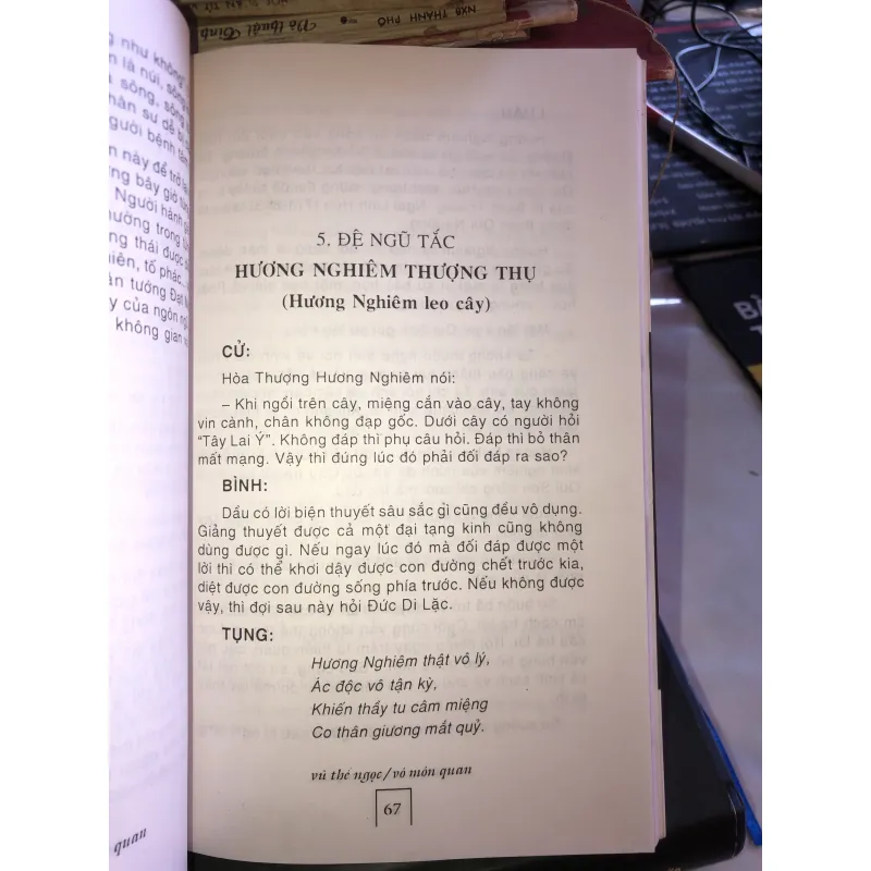 Vô môn quan - Đệ nhất kỳ thư của Thiền Tông Đông Độ - Thiền sư Vô môn 1019346