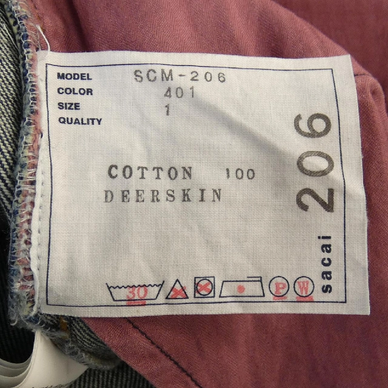 【Mã giảm giá】SACAI Jeans 654431