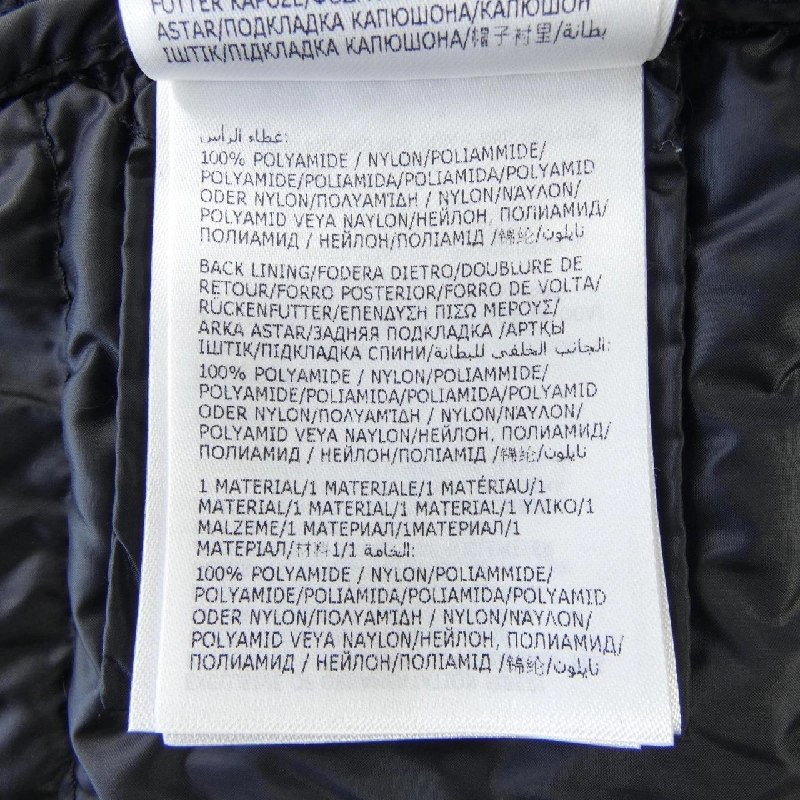 Áo khoác lông vũ MONCLER 639793