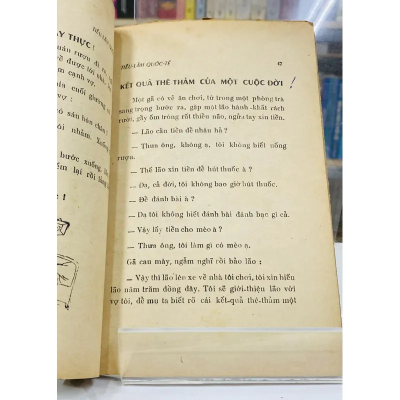 TIẾU LÂM QUỐC TẾ - LA HẦU 599897