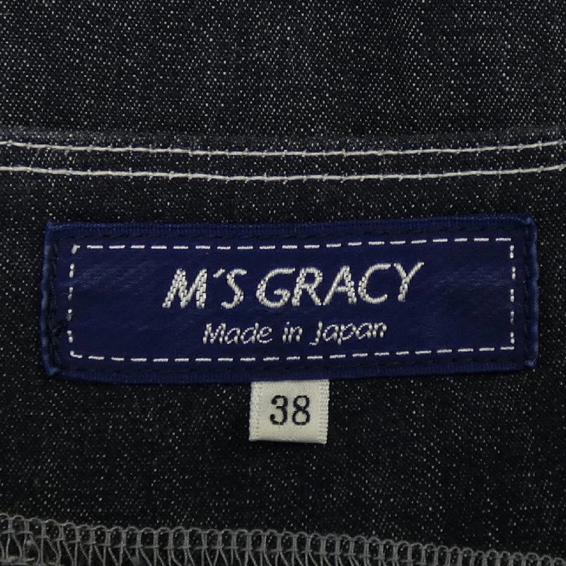 【Mã giảm giá】M'S GRACY Đầm 654366