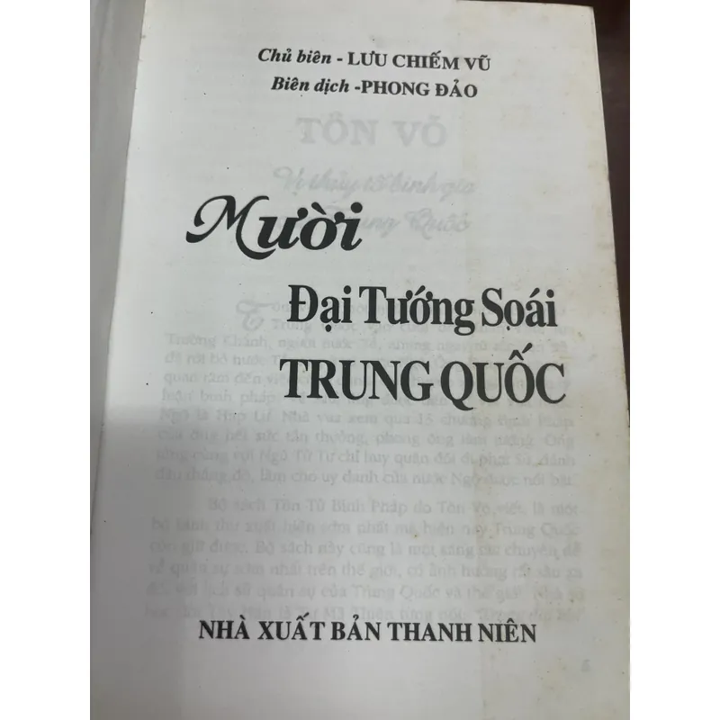 NHỮNG MẨU CHUYỆN LỊCH SỬ NỔI TIẾNG TRUNG QUỐC( 5 tập) 675377