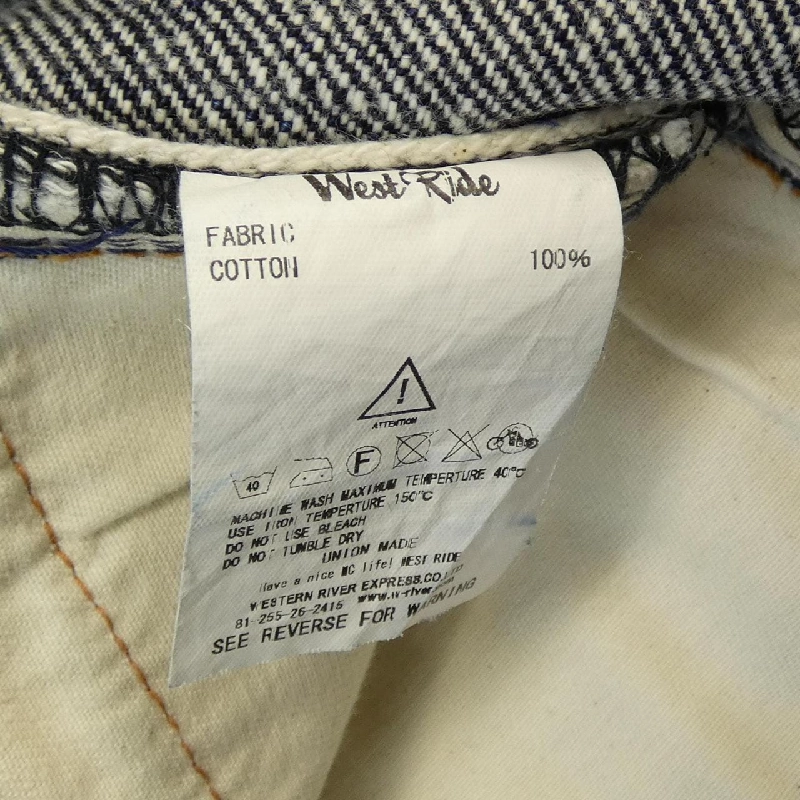 WEST RIDE Jeans - Hàng hiệu Authentic 890675