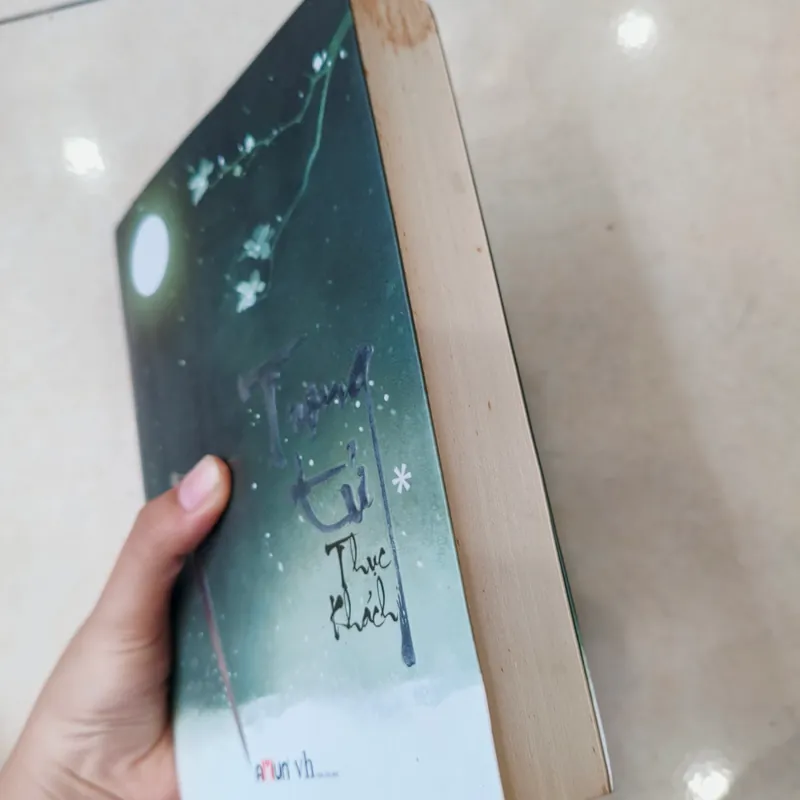 Trọng tử tập 1 🌱 576435