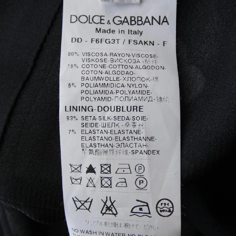 Dolce & Gabbana DOLCE&GABBANA F6FG3T / FSAKN Váy - Hàng hiệu Chính hãng 647554