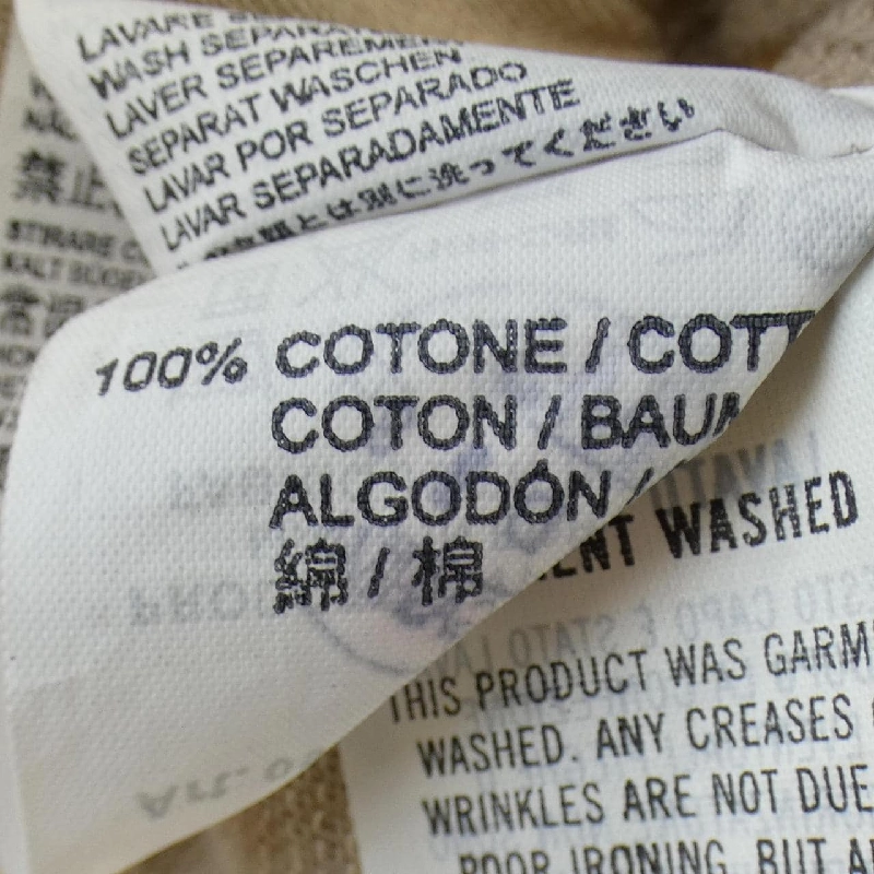 Quần short MONCLER GRENOBLE - Hàng hiệu Authentic 823533