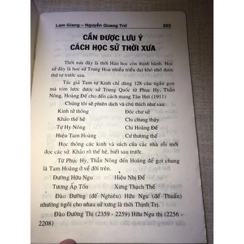 Những cái răng khôn người xưa-Lam Giang Nguyễn Quang Trứ 970500