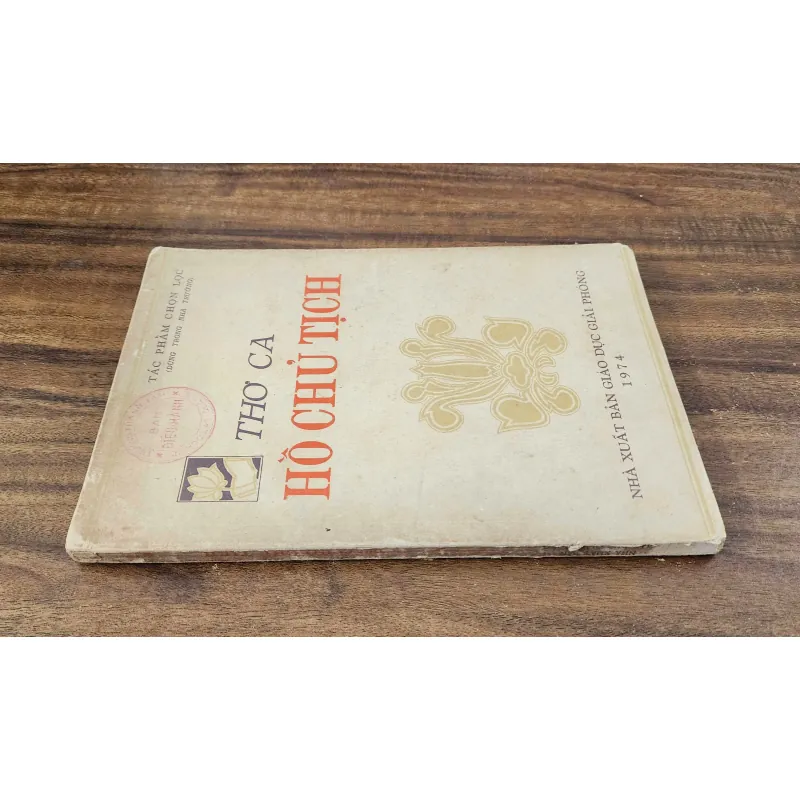 Thơ ca Hồ Chủ Tịch 1974 754567