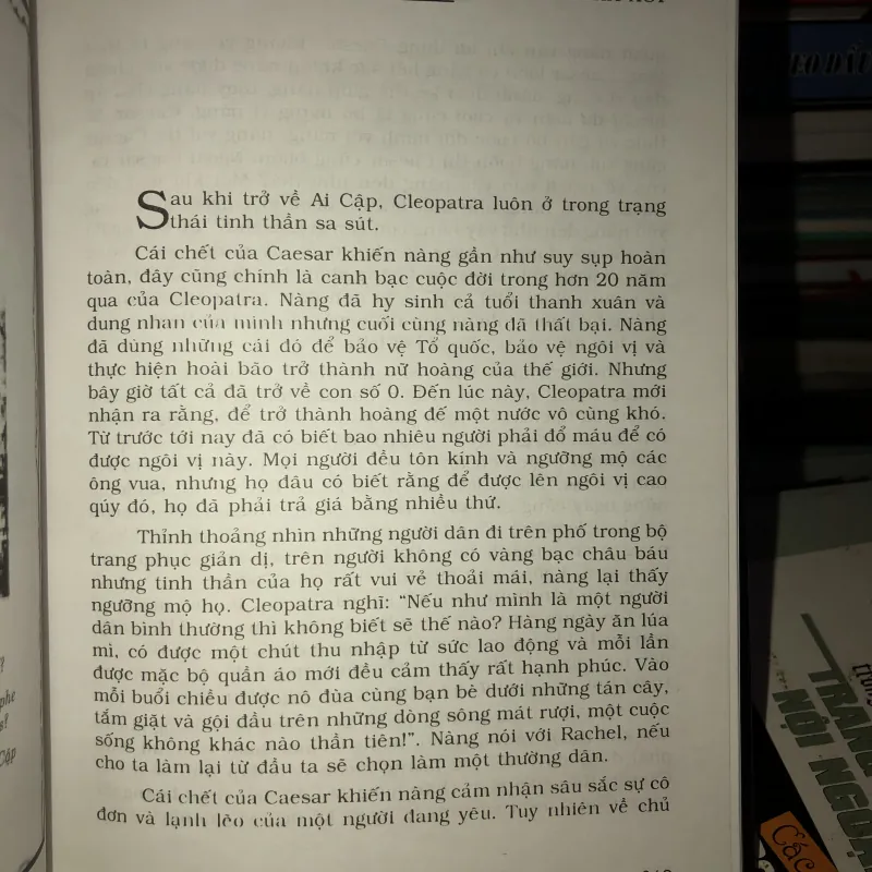 Nữ hoàng Ai Cập 995621