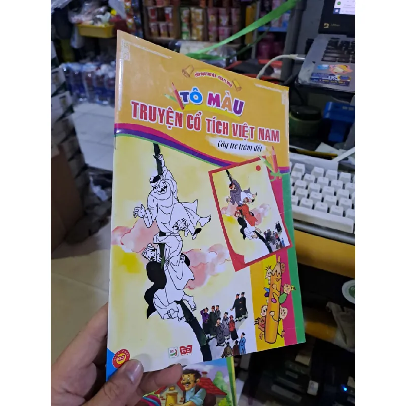 Tô màu truyện cổ tích việt nam cây tre trăm đốt 5000đ HCM0109 SÁCH ĐỒNG GIÁ 5K Blogmeo21025 578560