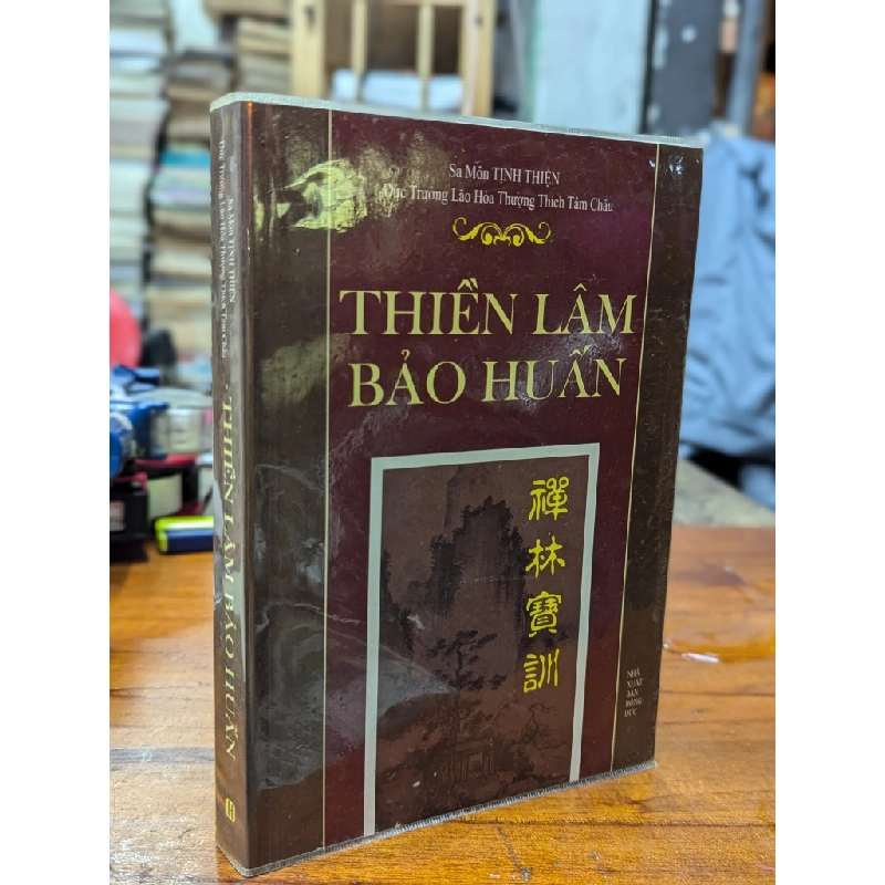 Thiền lâm bảo huấn - Hoà Thượng Thích Thanh Kiểm 127371