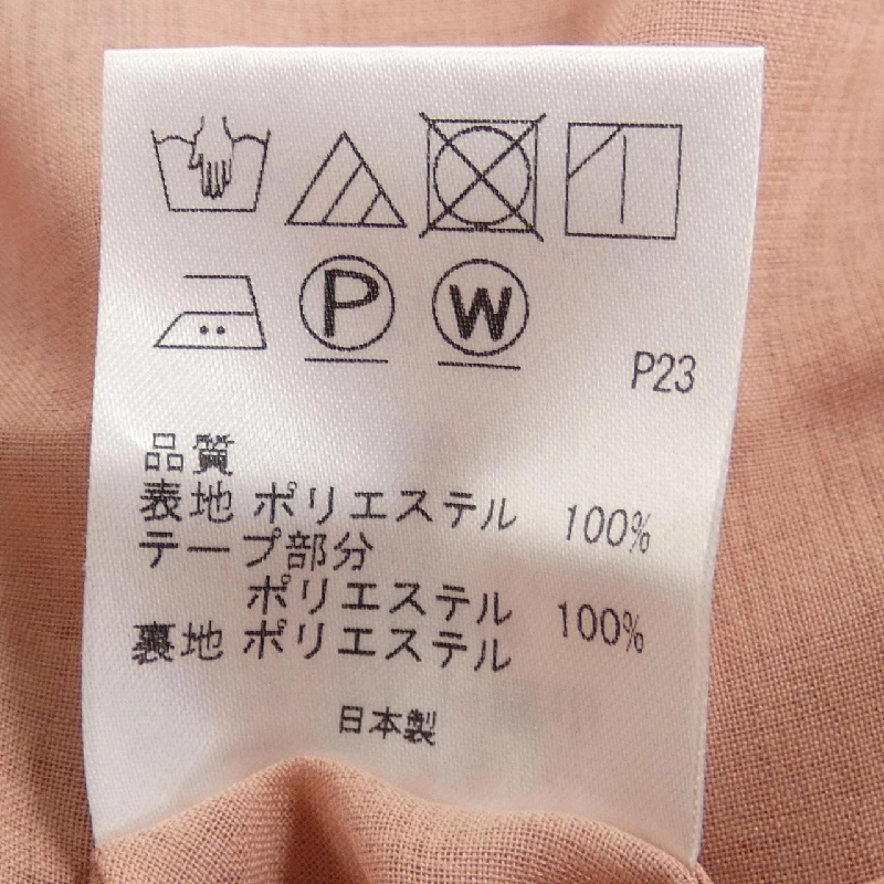 【Mã giảm giá】Đầm TOCCA 650648