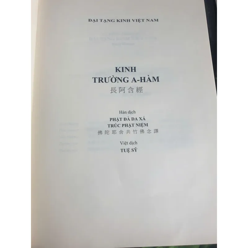 Đại Tạng Kinh Việt Nam - Trường A Hàm 712117