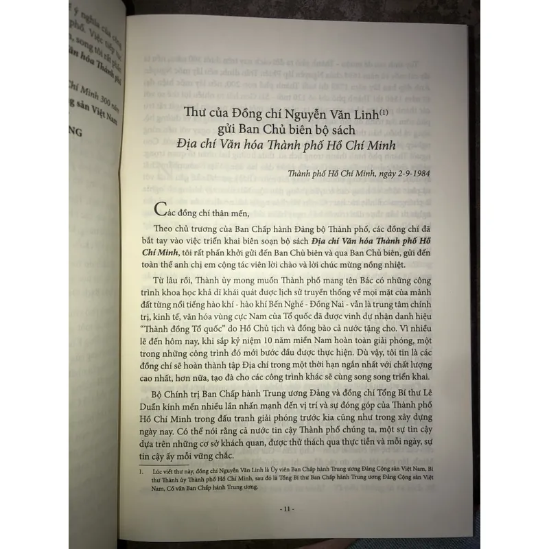 Địa chí văn hoá thành phố Hồ Chí Minh (trọn bộ 4 tập)  731465