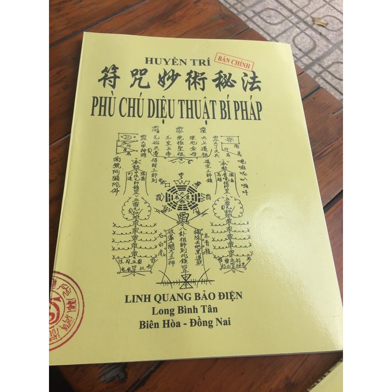 Phù Chú Diệu Thuật Bí Pháp (Khai Quang Điểm Nhãn Thần Phật) – Phái Lư Sơn

 93300