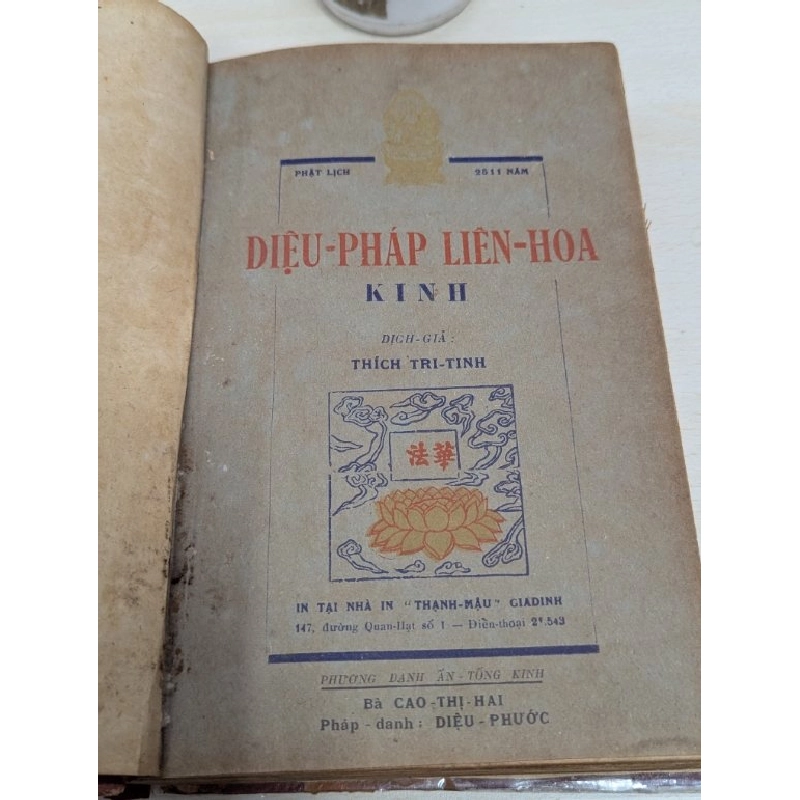 Diệu pháp liên hoa kinh -  ( trọn bộ 7 quyển + 1 quyển pháp hoa kinh cương yếu xuất bản 1948 đóng bìa xưa ) 545622