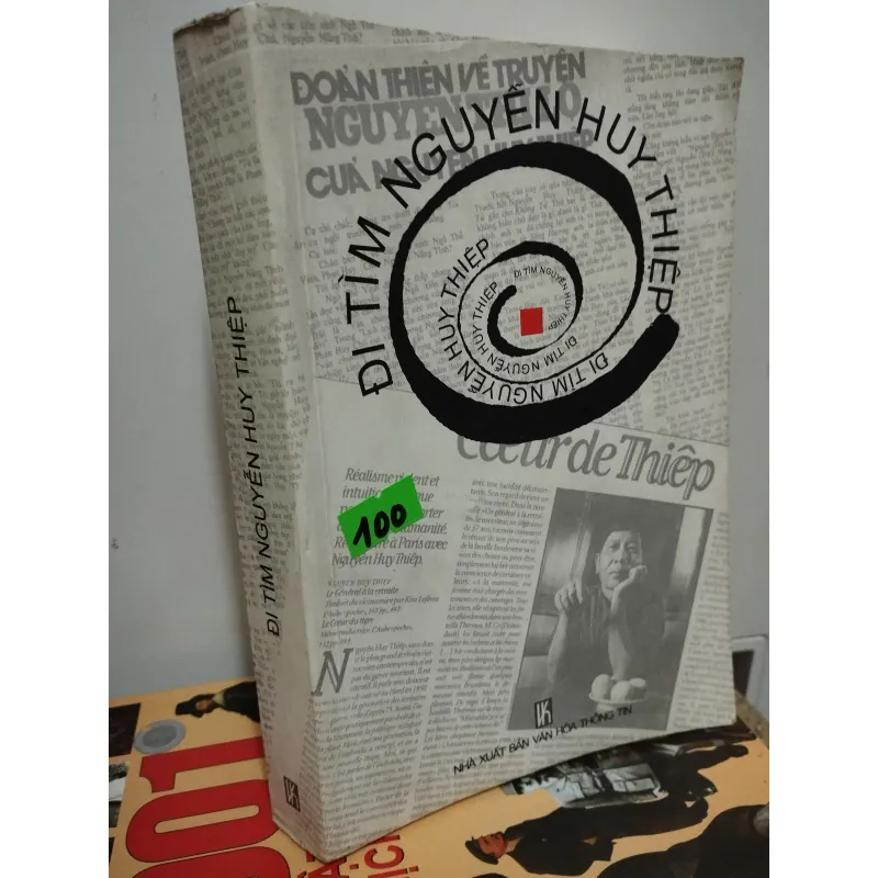 Đi tìm  Nguyễn Huy Thiệp 787870