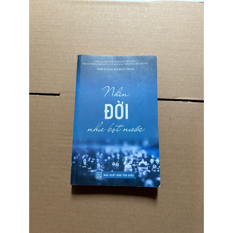 Đời như bọt nước 1042726