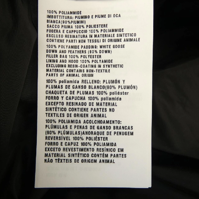 MIU MIU ML575 1UXC Áo khoác lông 627671