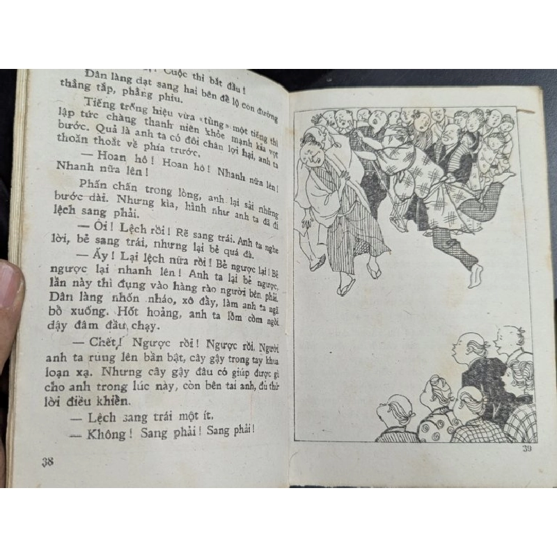 Truyện cổ nhật bản - Tsuchiya Yukio Araigoro ( người dịch Nguyễn Mạnh Hùng ) 450306