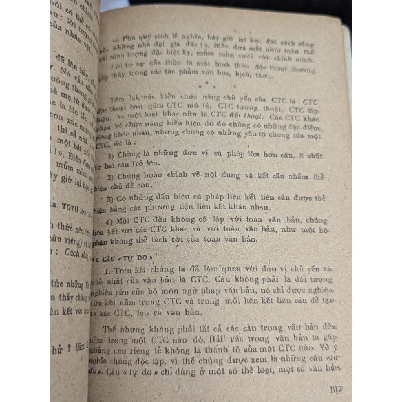 Ngữ pháp văn bản và việc dạy làm văn - nhiều tác giả 713747
