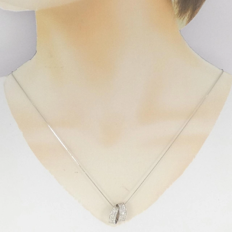 Dây chuyền kim cương PT900/PT850 0.79CT - Hàng hiệu Chính hãng 865799