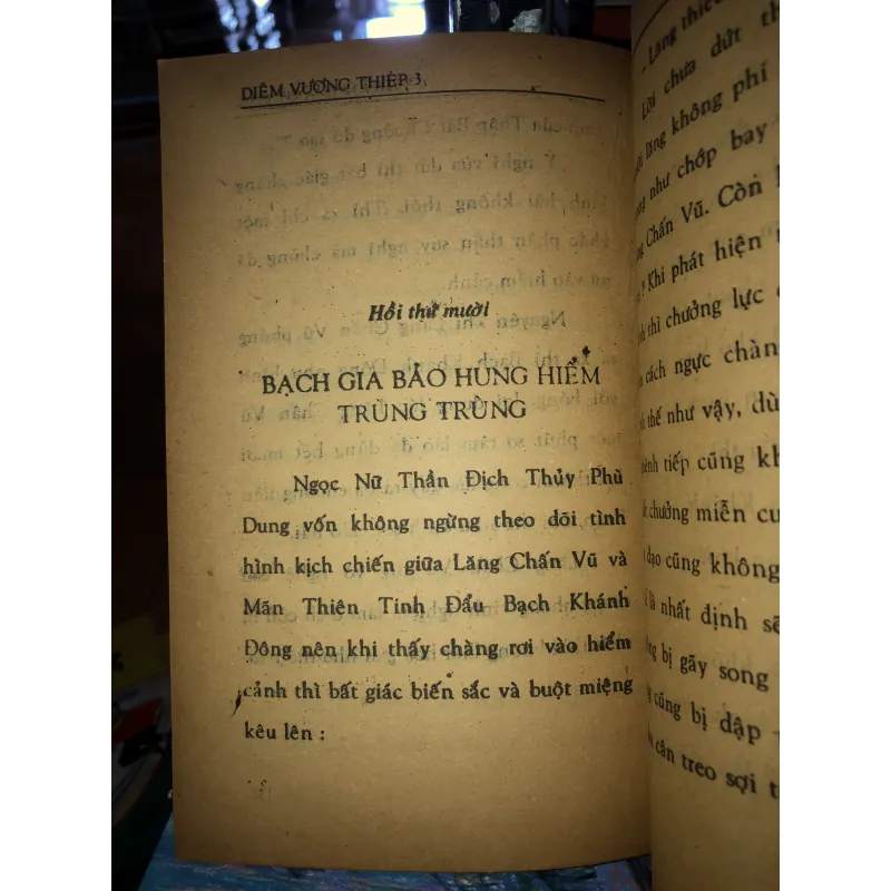 Diêm vương thiếp - Trần Thanh Vân 970770