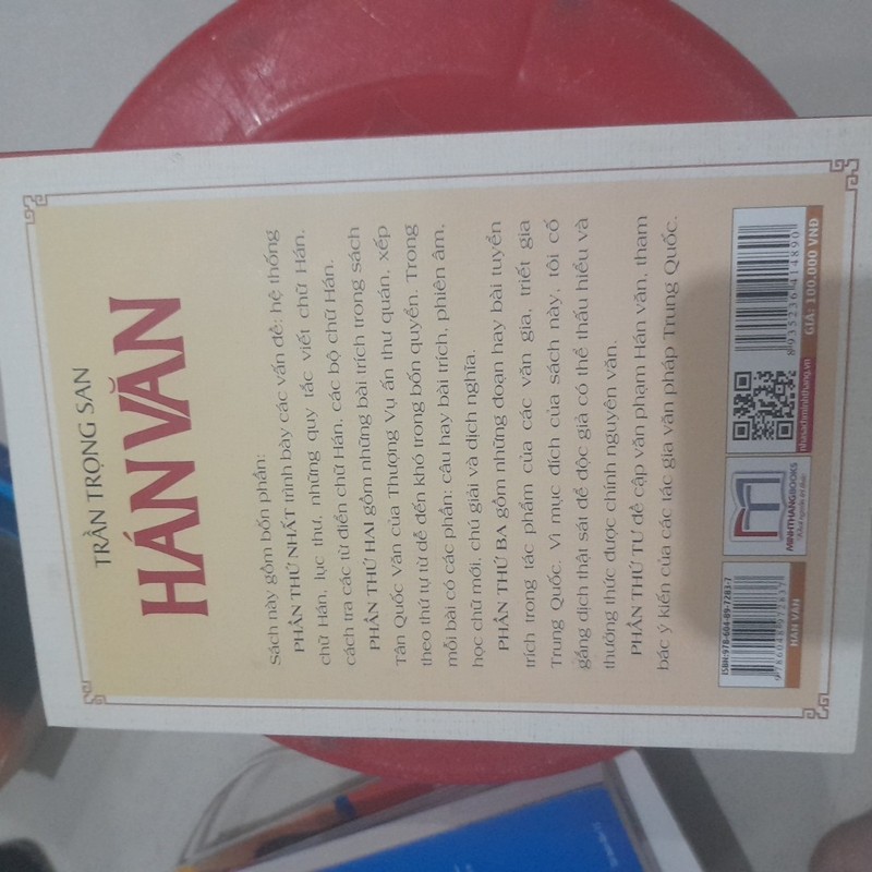 Trần Trọng San, Hán Văn 189505